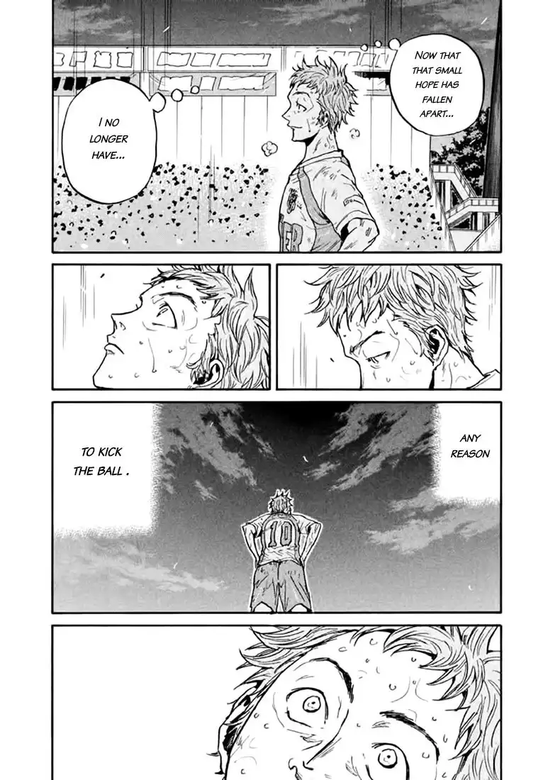 Giant Killing Chapter 441 11